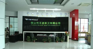 2008 2008
